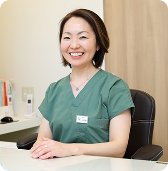 院長 小野瀬 みどり